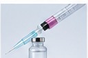 Glutathione Injection